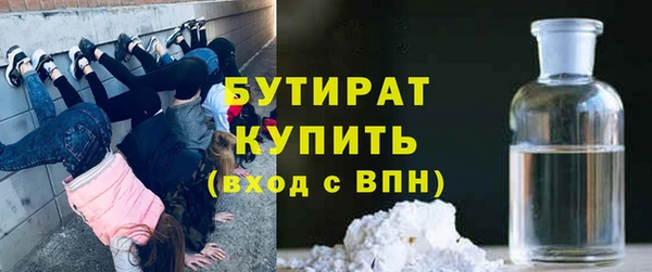 амф Дмитровск