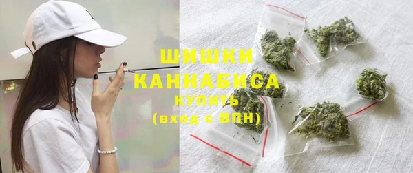 прущие крисы Дмитров