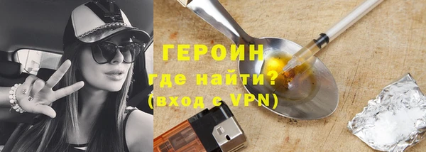 прущая мука Дмитриев