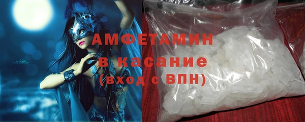 прущая мука Дмитриев