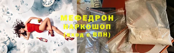 прущая мука Дмитриев