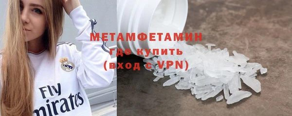 прущая мука Дмитриев