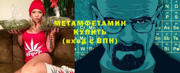 амф Дмитровск
