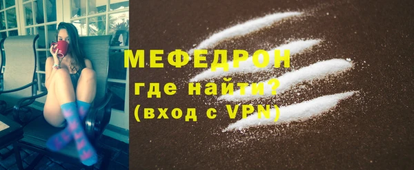 прущая мука Дмитриев