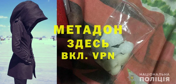 прущая мука Дмитриев